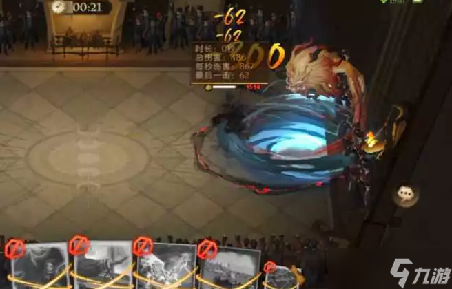 哈利波特魔法觉醒驺吾怎么玩