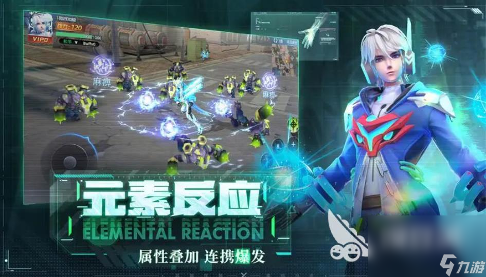 2023公测手游有哪些 五款人气十足的公测手游推荐