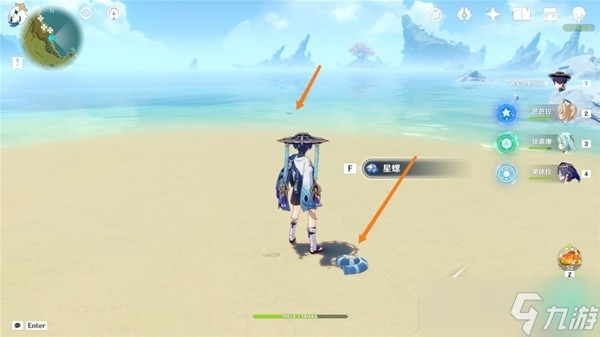 《原神》3.3版星螺分级收集路线如何玩
