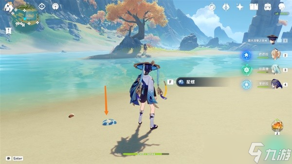 《原神》3.3版星螺分级收集路线攻略