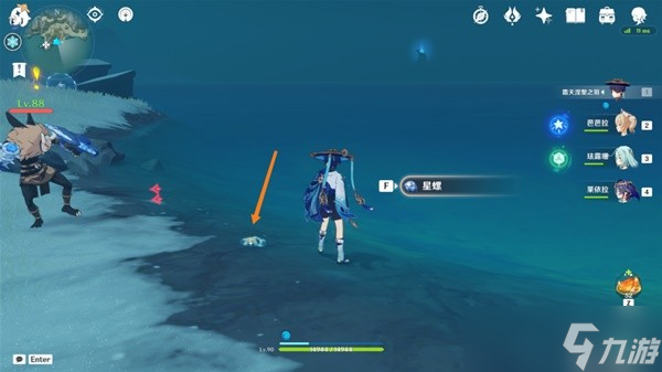 《原神》3.3版星螺分级收集路线攻略