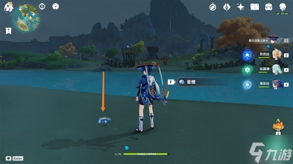 《原神》3.3版星螺分级收集路线攻略
