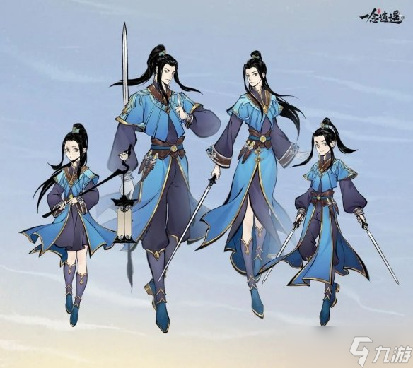 《一念逍遥》斗罗大陆联动什么时候 斗罗大陆联动时间
