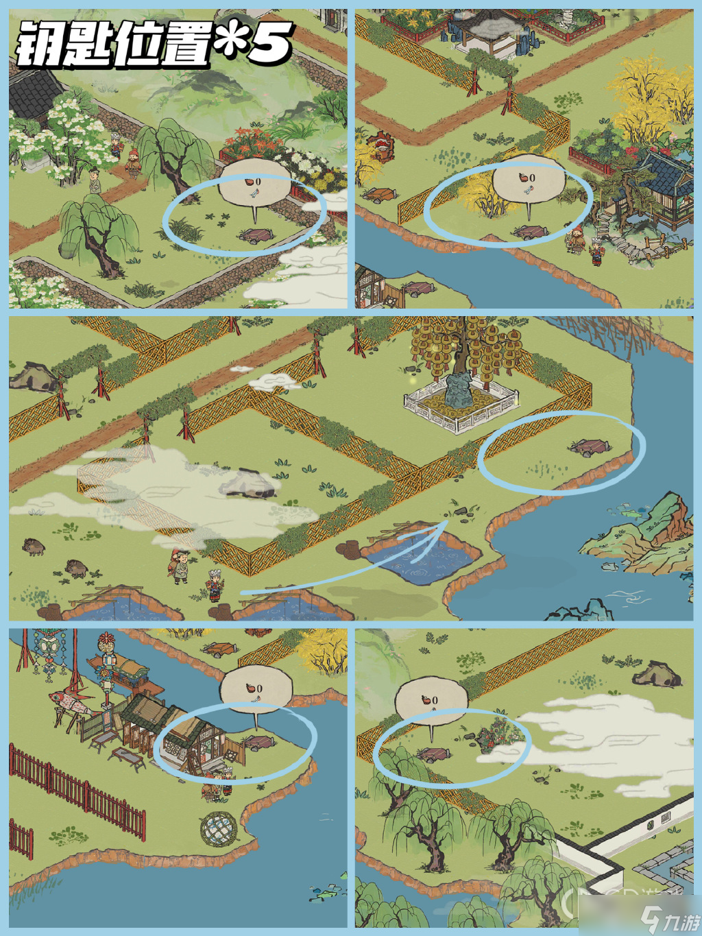 《江南百景图》船舱灭火顺序介绍