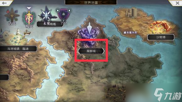 另一个伊甸新手去哪里刷经验比较快