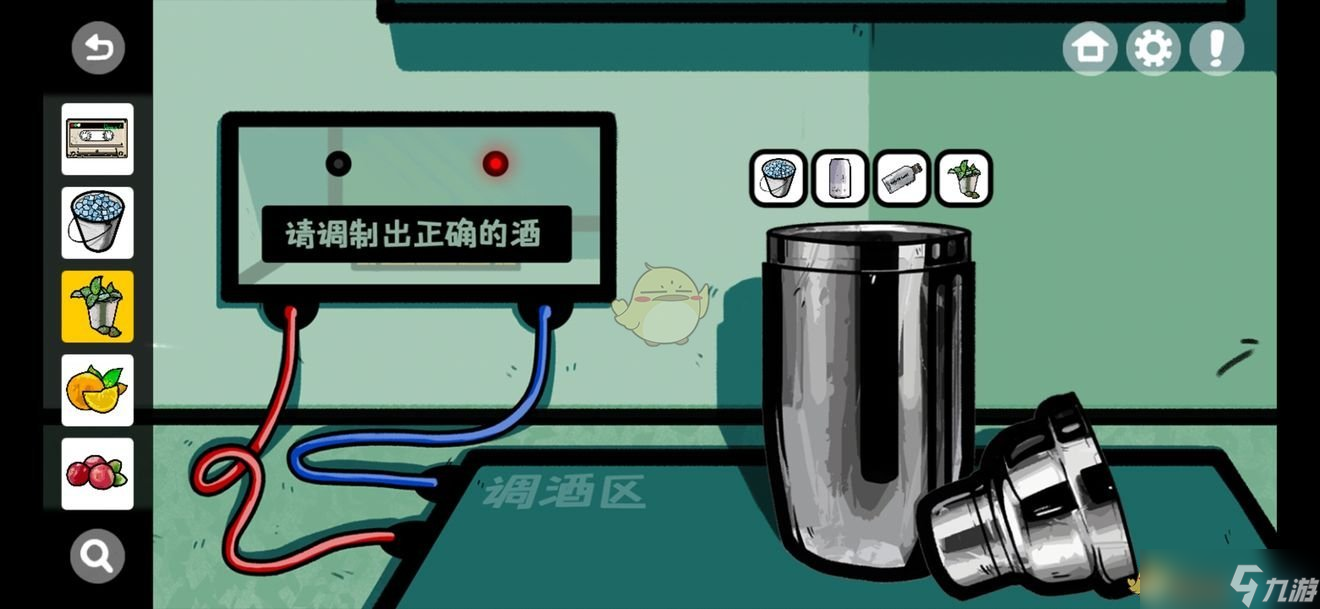 房间的秘密全关卡通关攻略大全