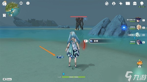 《原神》3.3版星螺分级收集路线攻略