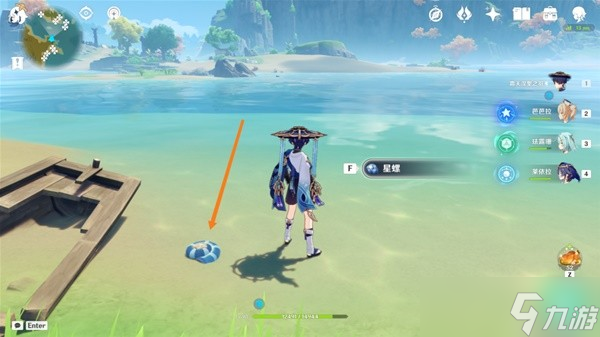 《原神》3.3版星螺分级收集路线攻略
