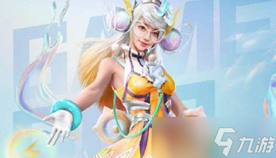 和平精英幻夢音符服裝如何獲取