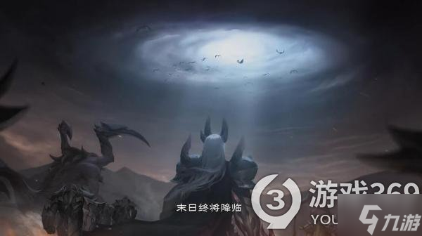 《塔瑞斯世界》新手選什么職業(yè)？職業(yè)特色介紹