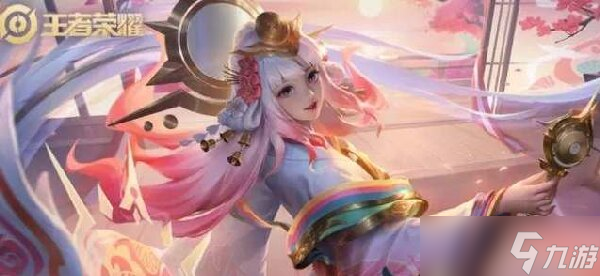王者荣耀兔年限定皮肤多少钱