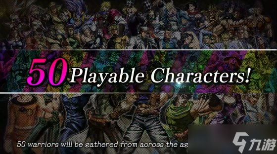 《JOJO群星之战重制版》最新预告公布 介绍游戏系统