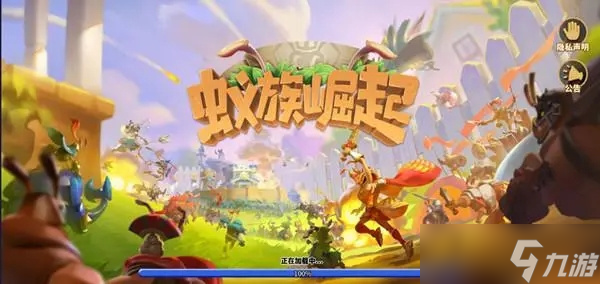 2023好玩的游戏有哪些