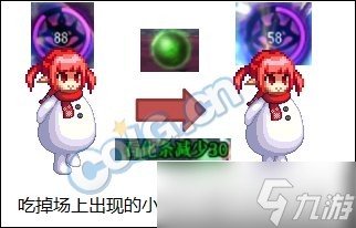 dnf巴卡尔团本魔龙贝里斯克怎么打?dnf魔龙贝里斯克打法攻略