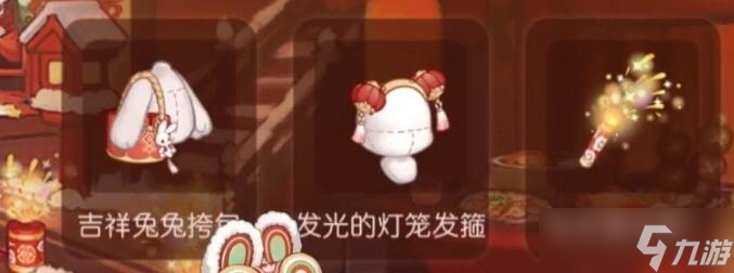 奥比岛梦想国度大炎风华新增服装大全-奥比岛梦想国度大炎风华新增服装汇总