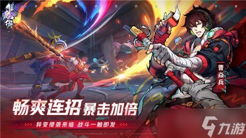 镇魂街天生为王如何提升战力 提升战力方法介绍