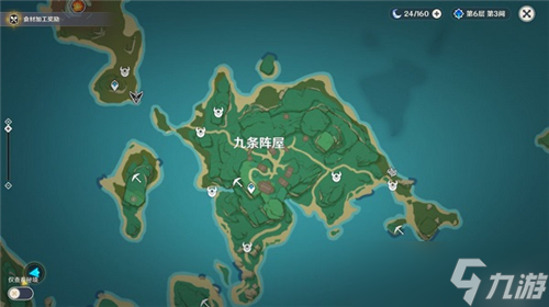 原神神里綾華天賦突破材料收集地點(diǎn)大全？原神內(nèi)容分享