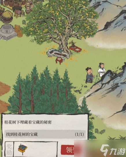江南百景图十二学徒探险攻略