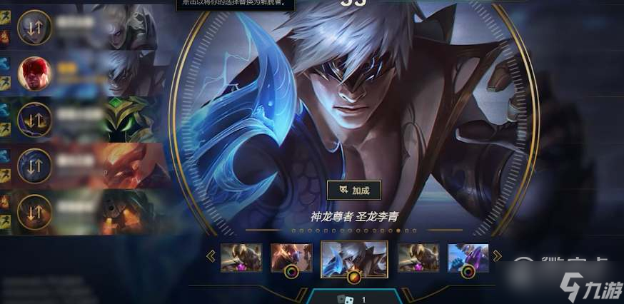 LOL2023年無限火力開放時(shí)間一覽