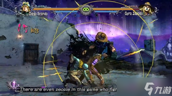《JOJO群星之战重制版》最新预告公布 介绍游戏系统