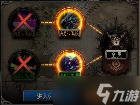 dnf帝國實(shí)驗(yàn)室之戰(zhàn)活動(dòng)怎么玩？dnf帝國實(shí)驗(yàn)室之戰(zhàn)活動(dòng)攻略