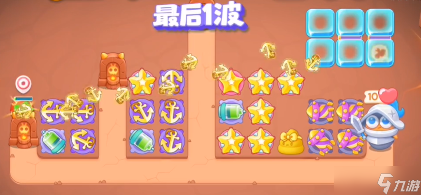 《保卫萝卜4》饿龙传说第22关通关攻略