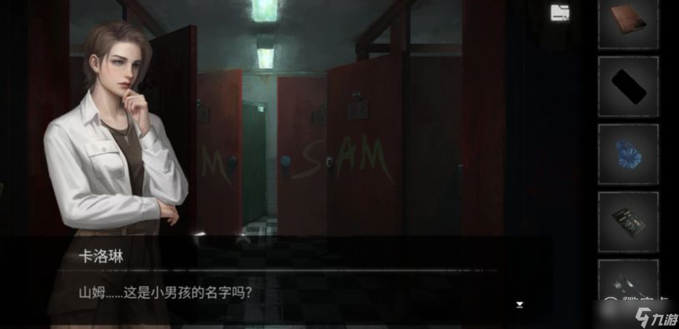 《黑暗笔录》小男孩捉迷藏通关方法详情