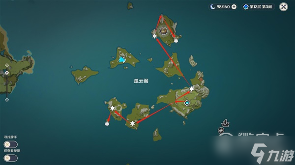 原神魈突破材料清心采集位置大全