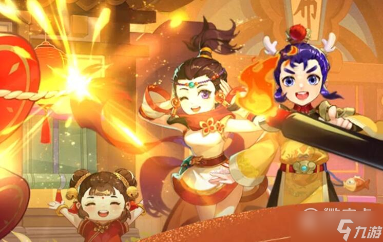 《梦幻西游》2023新春活动爆竹辞旧岁一览