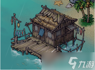 《烟雨江湖》渔夫小屋怎么获得
