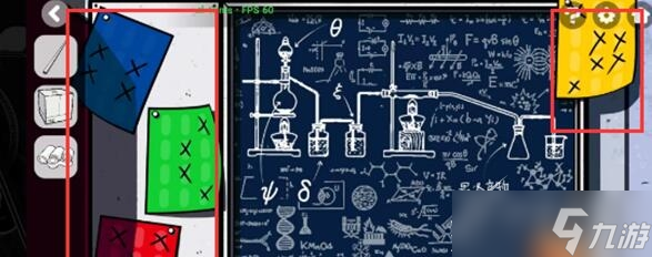 《房间的秘密2》起点金属熔融炉密码及破解方法一览