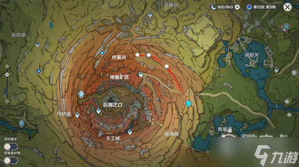 原神魈突破材料清心采集位置大全