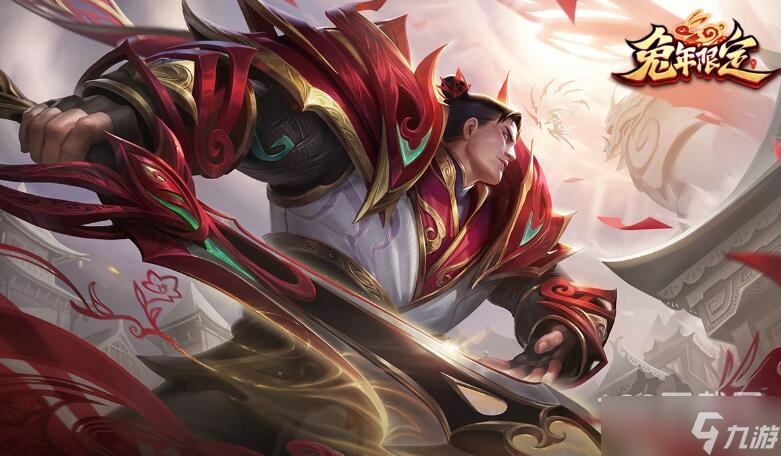 《lol》兔年限定剪紙仙靈蓋倫獲得方法