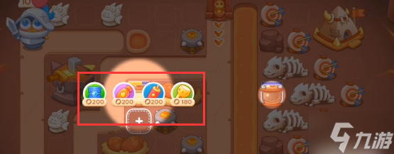 保卫萝卜4饿龙传说第6关攻略