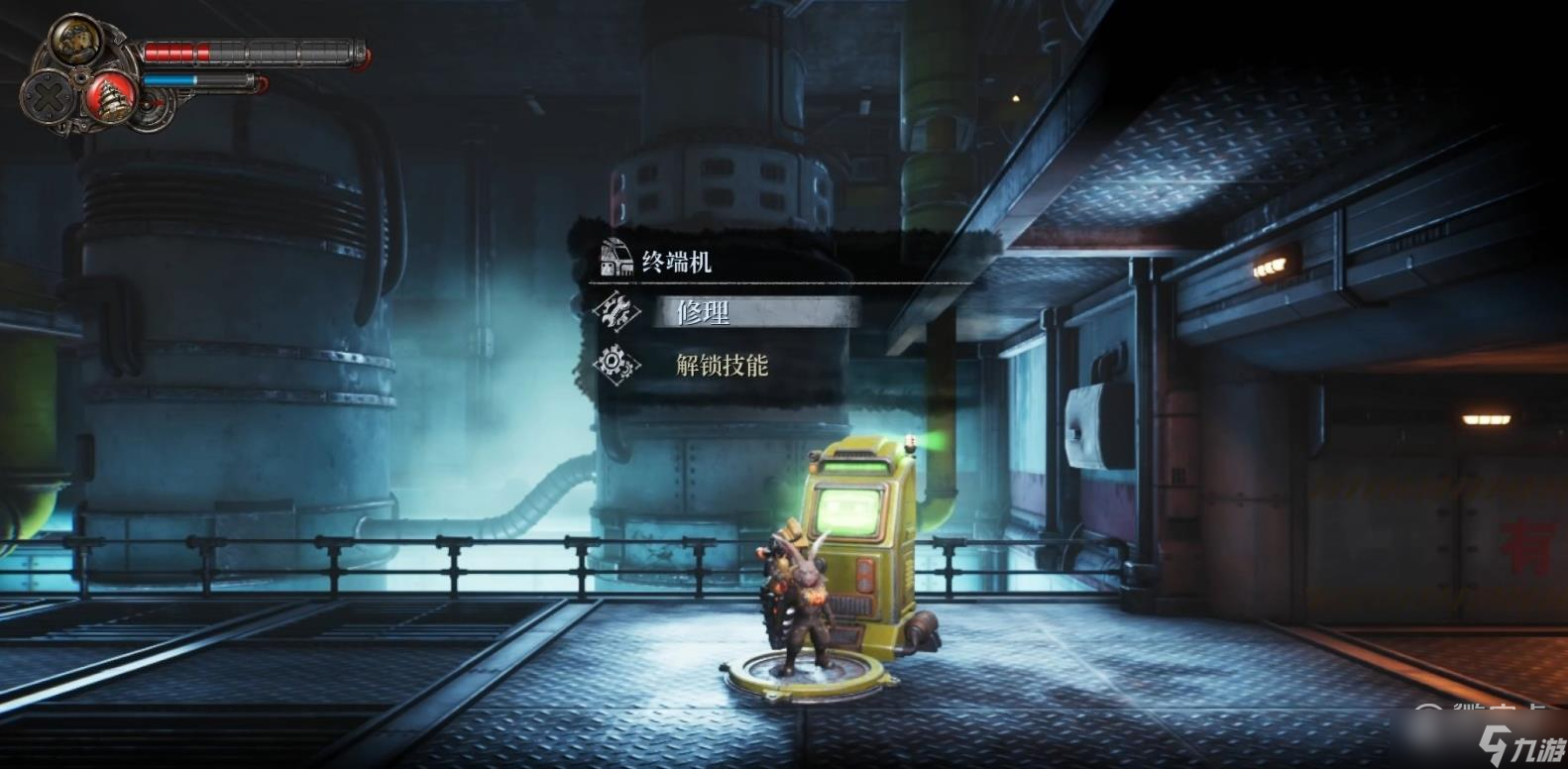 《暗影火炬城》解锁技能方法