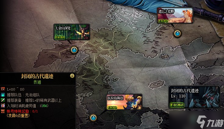 dnf帝國實(shí)驗(yàn)室之戰(zhàn)活動(dòng)怎么玩？dnf帝國實(shí)驗(yàn)室之戰(zhàn)活動(dòng)攻略