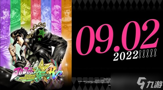 《JOJO群星之战重制版》最新预告公布 介绍游戏系统