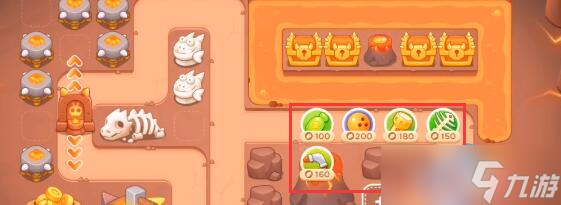 保卫萝卜4饿龙传说第26关怎么过-饿龙传说第26关通关攻略