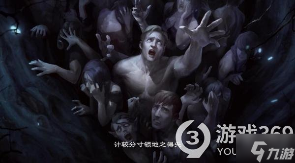 《塔瑞斯世界》快速升級方法 怎么快速升級