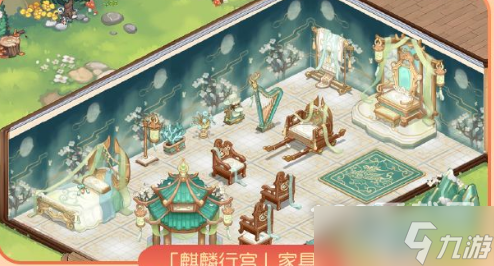 《奥比岛手游》风华秀活动方法
