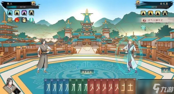觅长生风雨楼怎么加入