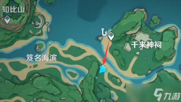 原神鹤观幽灵任务攻略