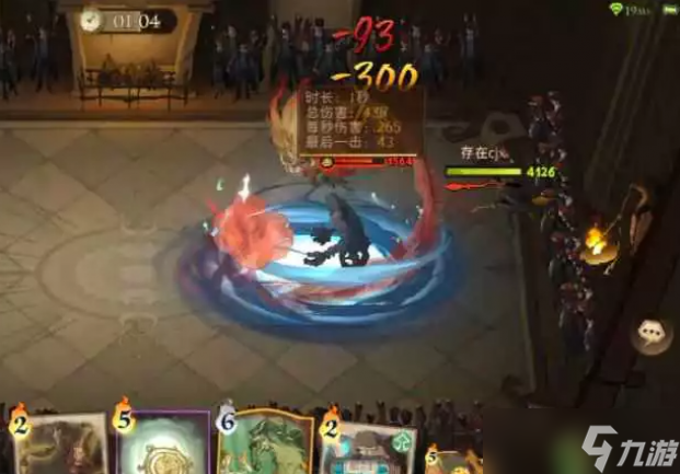 哈利波特魔法觉醒驺吾卡牌强度怎么样