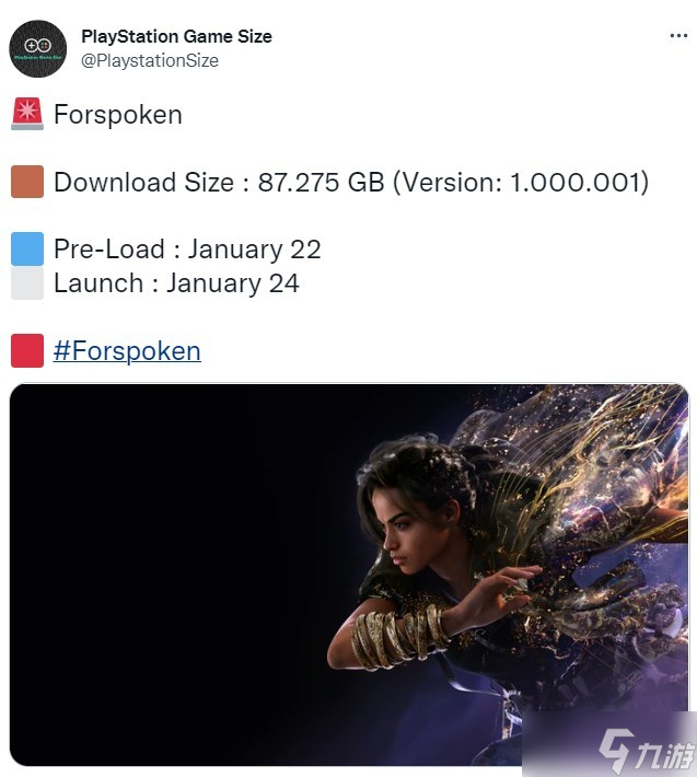 《魔咒之地》PS5版容量87GB 1月22日開啟預載