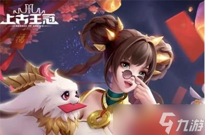 上古王冠天禄星君怎么配装