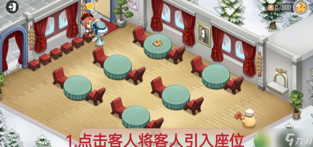 《奥比岛手游》开心餐厅玩法攻略分享