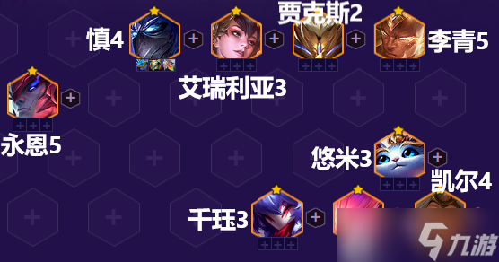 《金铲铲之战》天选福星天使主C阵容搭配攻略