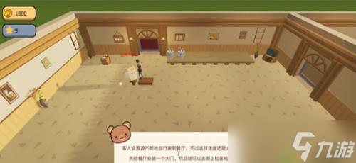 艾兰岛手游萌宠餐厅玩法介绍