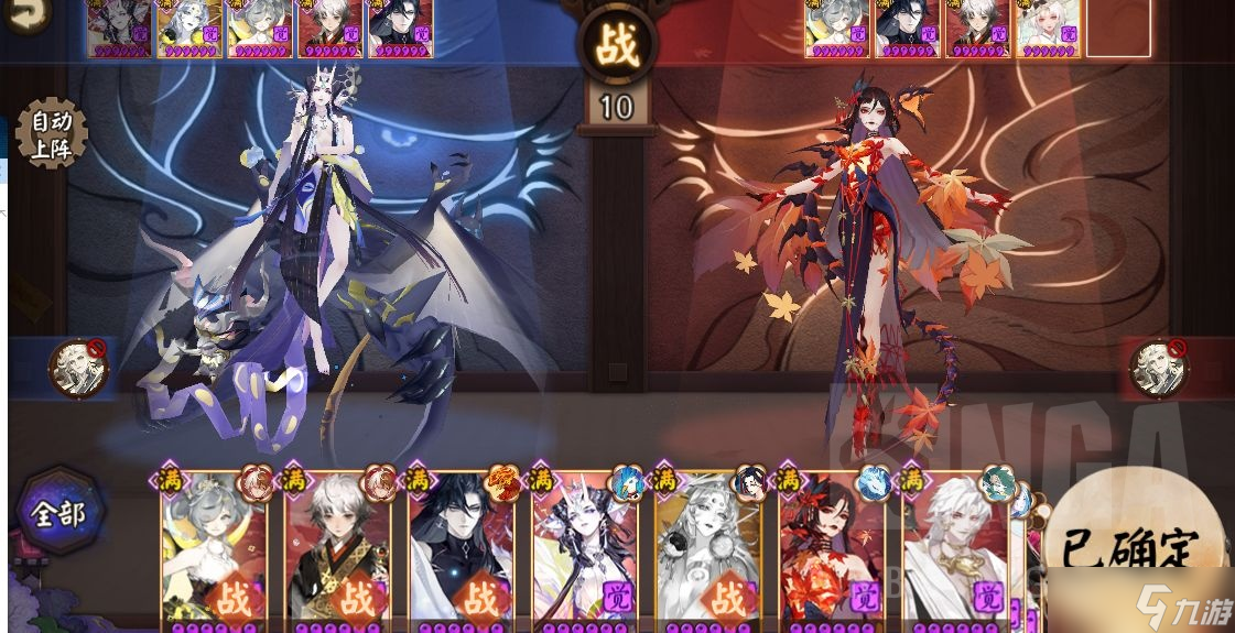 阴阳师月读2.0强度解析