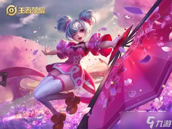 《王者荣耀》皮肤兑换码汇总2023